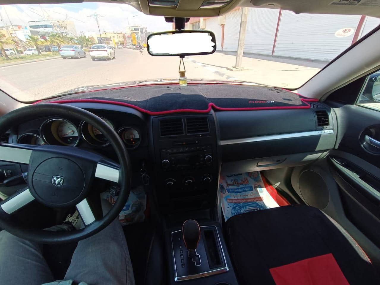 السلام عليكم
من رخصه الادمن
جارجر 2008 
محرك 3500
وارد كندي 
السونار مرفق مع الصور 
السعر 105
العنوان بصره شط العرب 
***********
