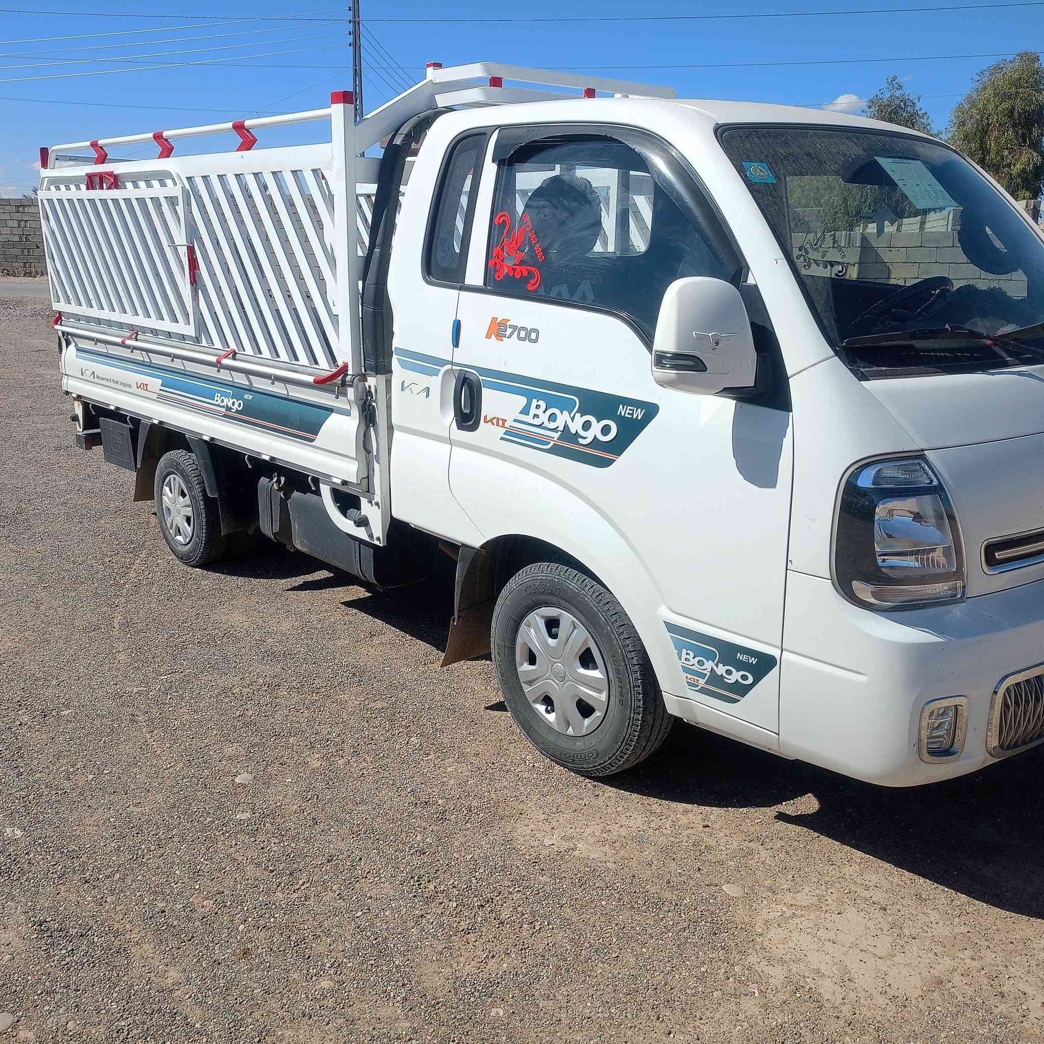 مكلف بل نشر كيه 23 سياره ماشيه 64 سياره جديد مكفول كفاله عامه السعر 152 بيه مجال***********
