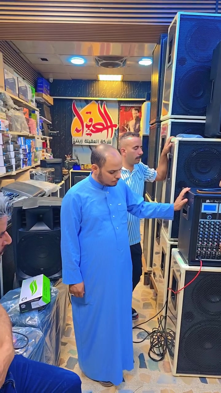 الحمد لله على بركاته و نعمته
((اخلص لمن تخدم فإن المخدوم اخلص لك بدمه))
بعد التوكل على الله    🧿🧿🧿🧿
السعر جملة  و   مفرد ✅️✅️ 
تم تجهيز الاخوة خدام الإمام الحسين عليه السلام 
 🚛 🚛(( يوجد توصيل كافة المحافظات ))🚚🚚
بغداد مدينة الصدر قطاع 41 شارع الداخل 📍📍📍
  للإستفسار والطلب 📞 ***********
مؤسسة العقيلة 0785999033
