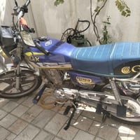 سي جي 150 • موتور • هەولێر