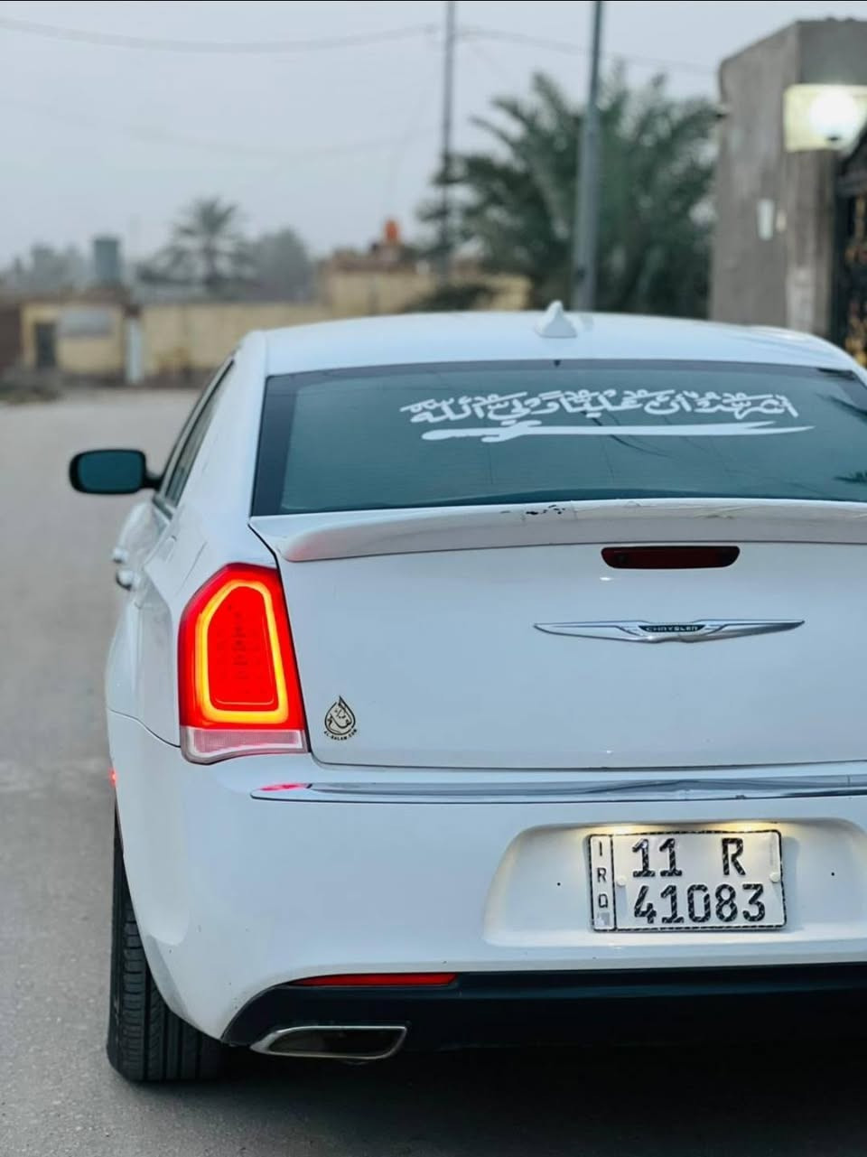 السلام عليكم..
الشايب للبيع كرايسلر اوباما 2015 أصل رقم بغداد جديد مكينه وكير كفاله حداديه جديده اكسل وكاردن كله تمام منضومه زنون شمسي تخم تاير ستوه مشدود سياره جاهزه كلش تدفئه وتبريد بيها طخه خفيفه من امريكا بقبق جنطه فقط الباقي كله مكفول بجم كبس  شرط سونار سعر 217$ مكانها بابل الهاشميه للاتصال..***********
