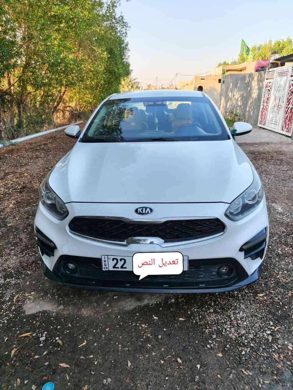 اسلام عليكم اخوان سيراتو 2021خليجي كفاله عامه فقط يوجد بارد بخشم الجاملغ الأمامي مكينه 1600كفاله كير كفاله رقم اربيل تريد تحويل تريد وكاله السعر 150وبيهه مجال بسيط عنواني واسط نعمانيه ***********
