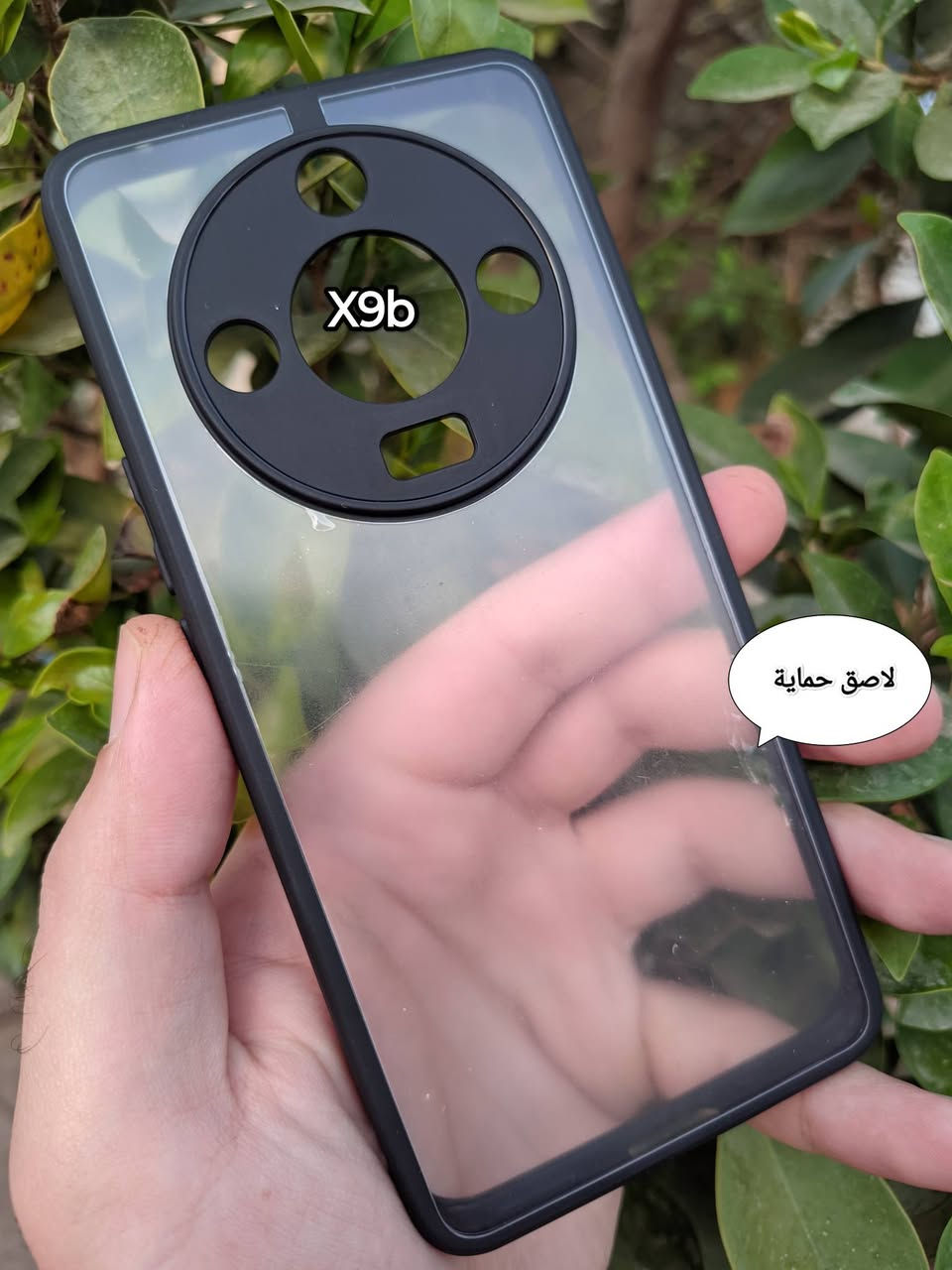 لجهاز: 𝗛𝗼𝗻𝗼𝗿 𝗫𝟵𝗯. 

إلي بالصور 👇 مع توصيل مجاني:❗𝟮𝟱 ألف❗

للطلب أو الإستفسار يرجى إرسال رسالة.


**إذا كنت صاحب هذا الإعلان وتريد حذفه لأي سبب، رجاءا أرسل رسالة إلى الدعم الفني**