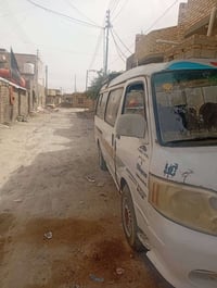 فوتون • بدون صبغ • رقم احمر