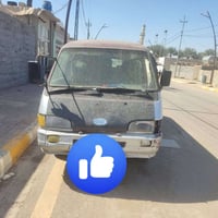 بدون تحويل • شغالة • فلوجيه