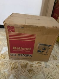 نشنل ياباني استعمال كلش بسيط. فول نضافة السعر. اتصل على الرقم  او  وات...