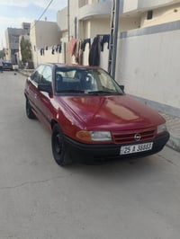 استرا • ١٩٩٣ • كركوك