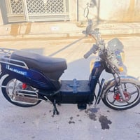 هارلي • نضافه فول • دبل بصمه