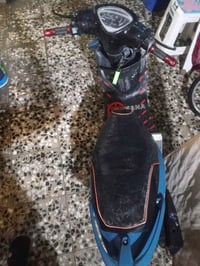 ماكس • ٤٩سي سي • بياع معالف