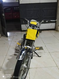 نامي برو 2017 • زنجير كلج جديد • شاصي سليم