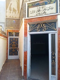 حي السلام • ١٠٠م • غرفتين