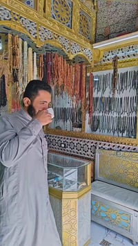 مسباح • سبح رجالي • كمية محدودة