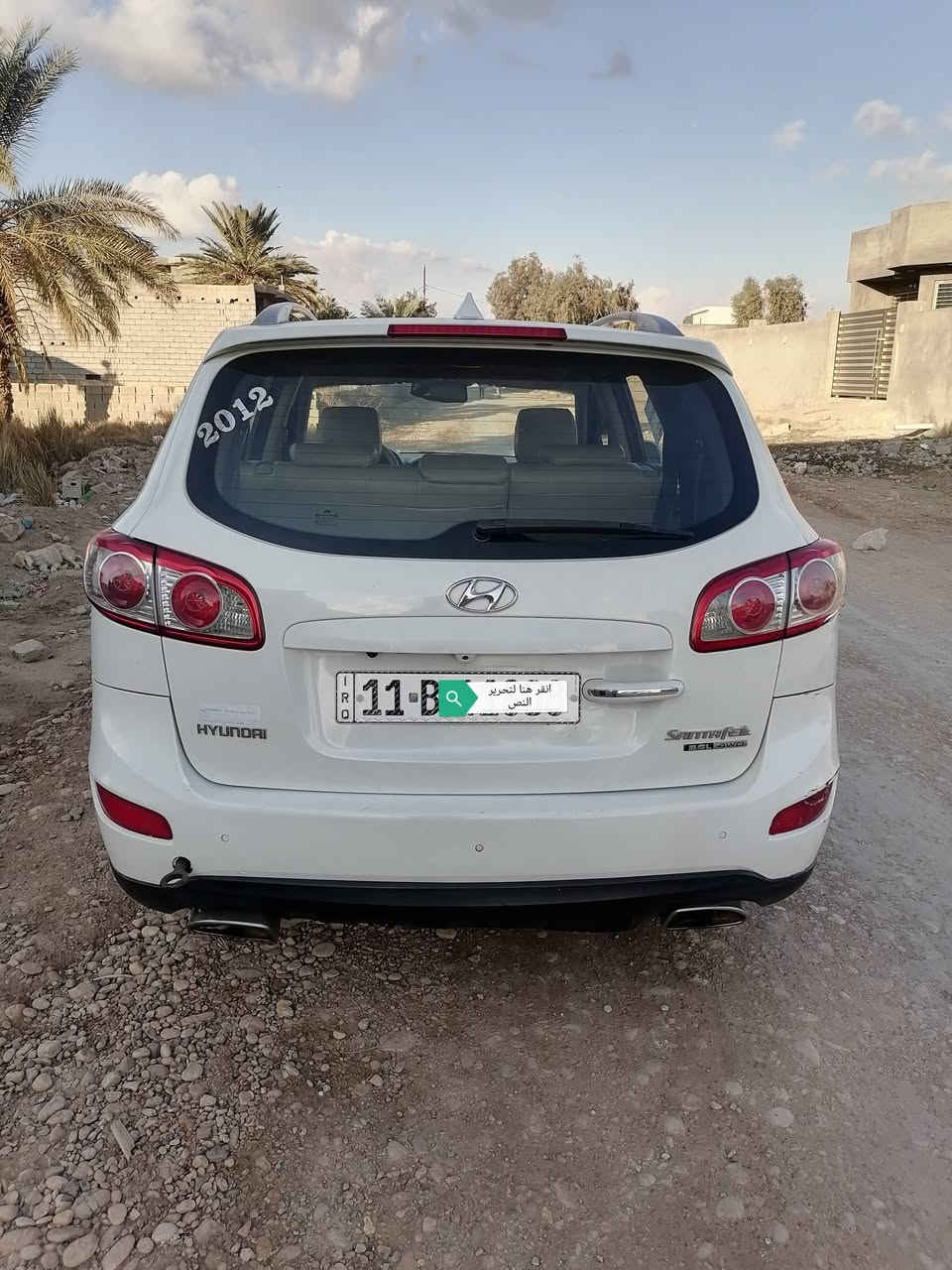 سنتافي 2012 خليجي رقم بغداد بسمي فول مواصفات واحد على واحد ٦سلندر ٧راكب ٣قطع تبريد بصمة تشغيل بصمة أبواب تحكم ستيرن كشن كهرباء تبريد لمس فتحه بانوراما ثلاجه بالتجوه شاشه كامره فول للأخير السياره جاهزه من كلشي السونار ويا الصور السياره شرط دون دواخل السياره داخلها كله مكفول مكان السياره ديالى للتواصل الأتصال *********** / ***********  مكلف بالنشر
