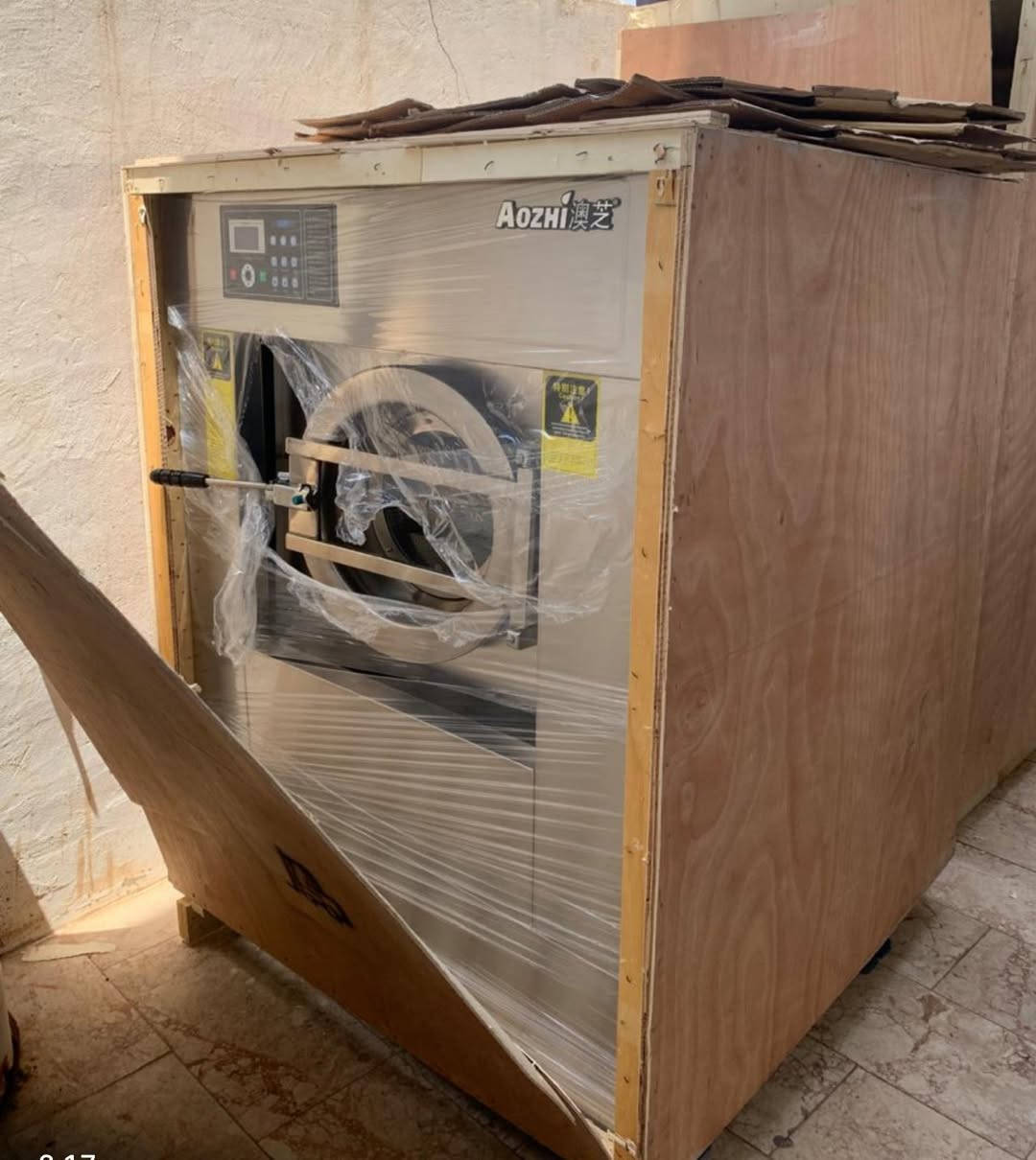 جديد غير مستخدم للاستفسار الاتصال ***********
