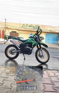 سوبر سفاري • ٢٠٠ • ٢٠٢٦