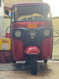 تكتك ١٨ شهر ١٢  اوراق بسمي للبيع تكتك مرتبه مكينه ضار سبوعين من مجفته ...