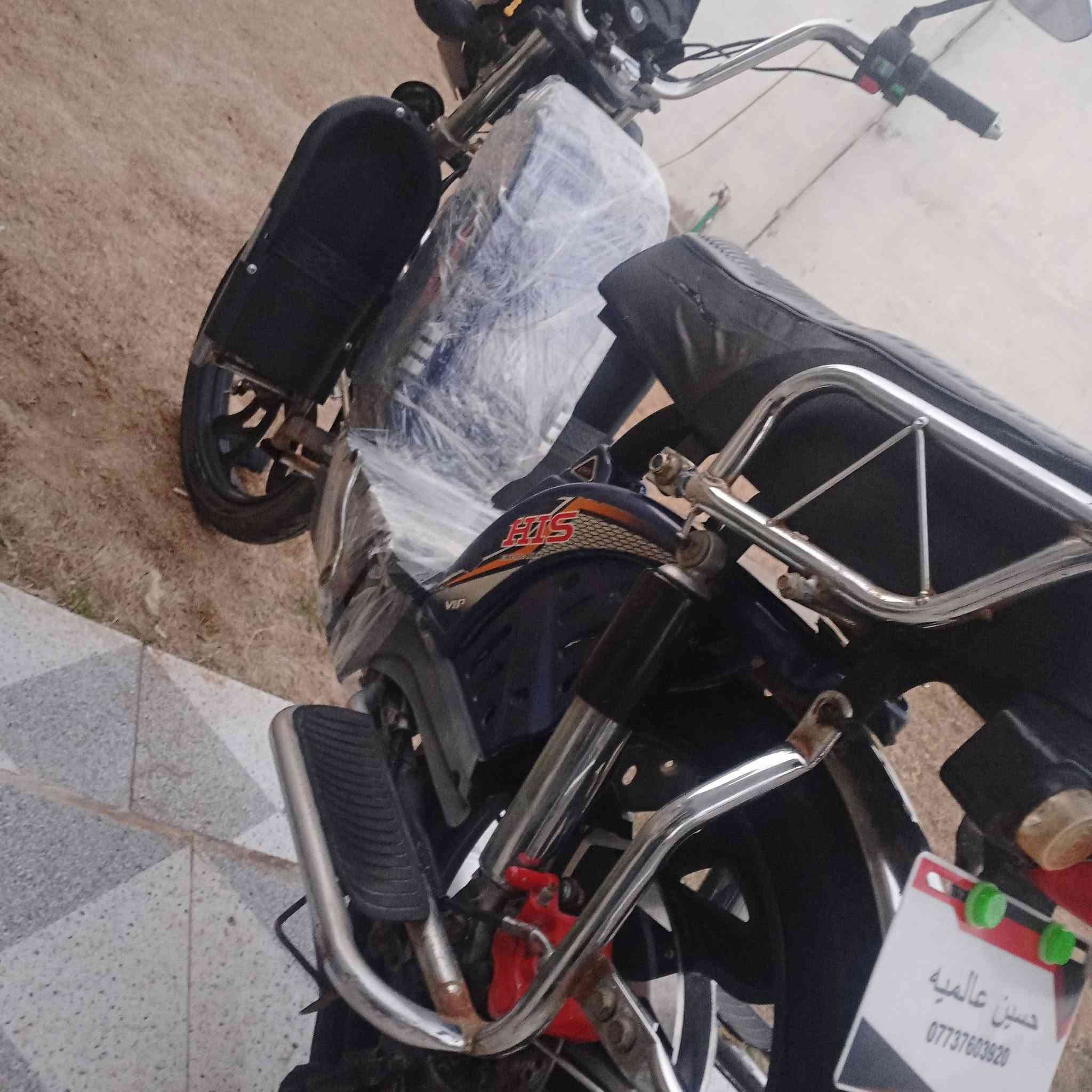 سلام عليكم موطور شحن للبيع نضيف بطارياته عل فحص تايارات جدد سعر 325 وبي مجال لشراي فقط..
*********** ابي واتساب 
مكان الدراجه فلوجه قرب جامع التقوئ !
