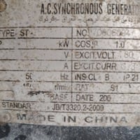 لبيع مولد دويز 2 بستم ألماني ابو صاروخ حجم 912 رأس رأس توليد 15 كيفي س...