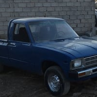 موديل ١٩٨٢ • صلاح الدين الدجيل • معاملة بصمة