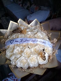 متوفر توصيل