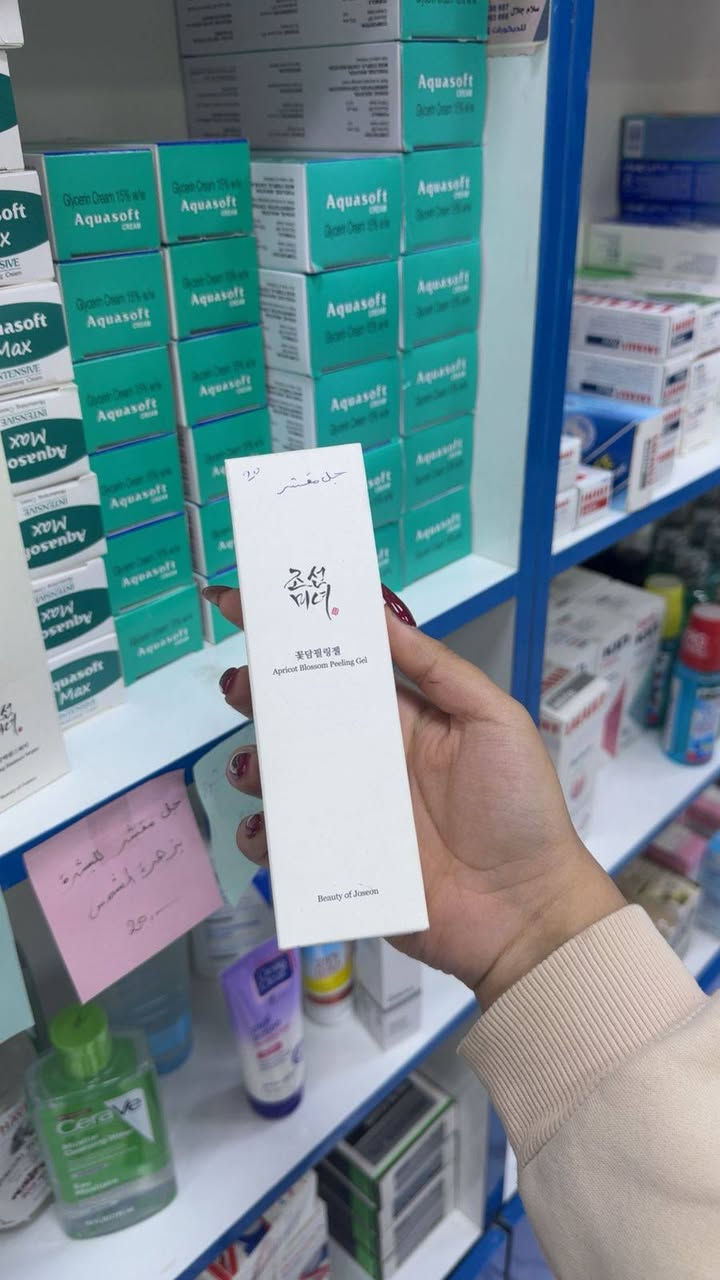 كل منتجات التجميل الأصلية متوفره لدى صيدلية عياده الوارث 
واي مشكله عدكم تخص البشرة والشعر راسلونا الاستشاره مجانا

العنوان بسماية الشارع العام قرب مدخل البي وكافيه مستربن

يتوفر توصيل للحجز والاستفسار خاص او على الرقم 
***********
