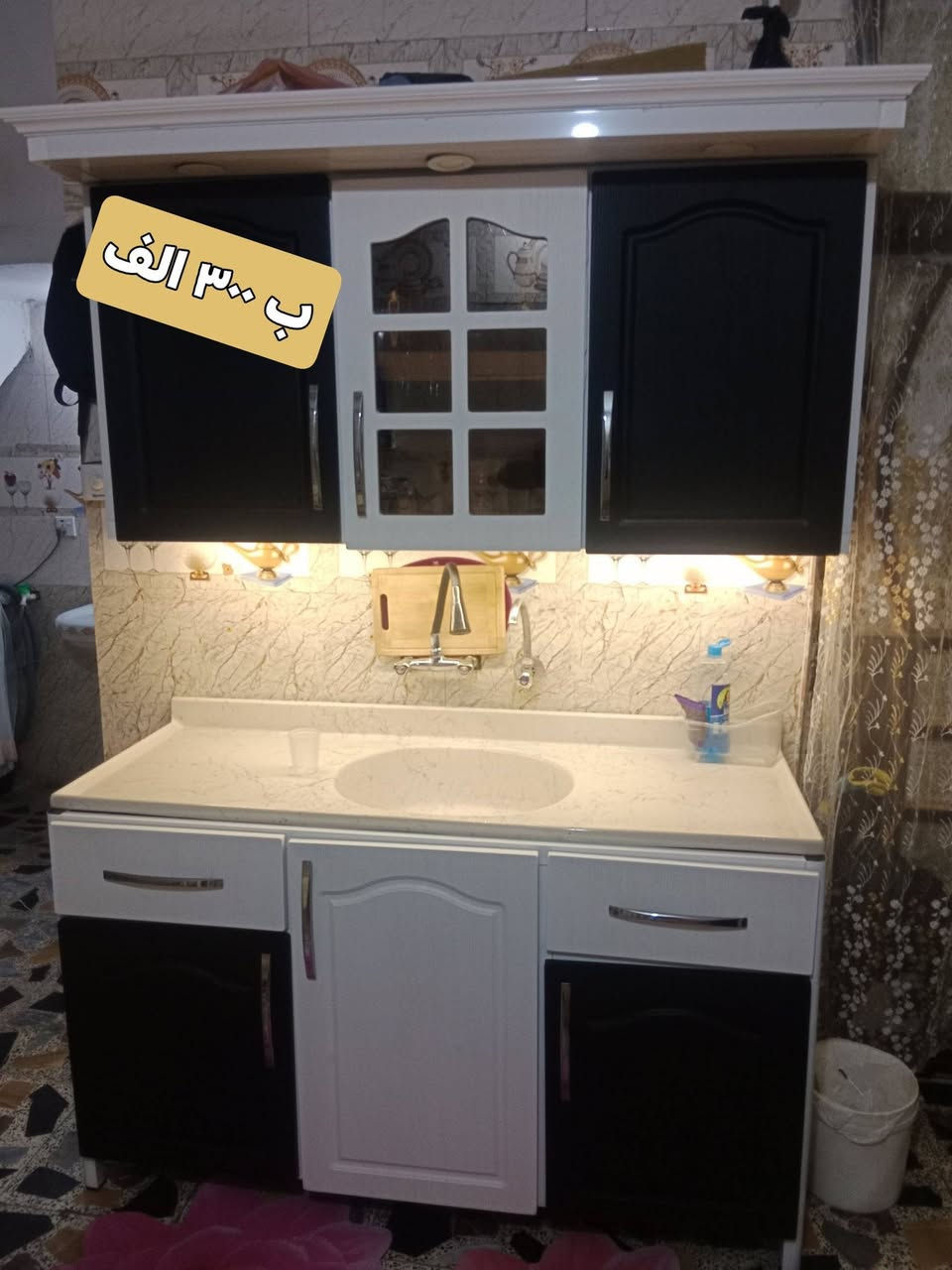 غراضه بيت نظيف السعر داخل الصور المكان بغداد الشعب السريدات الشراي يتصل ***********
