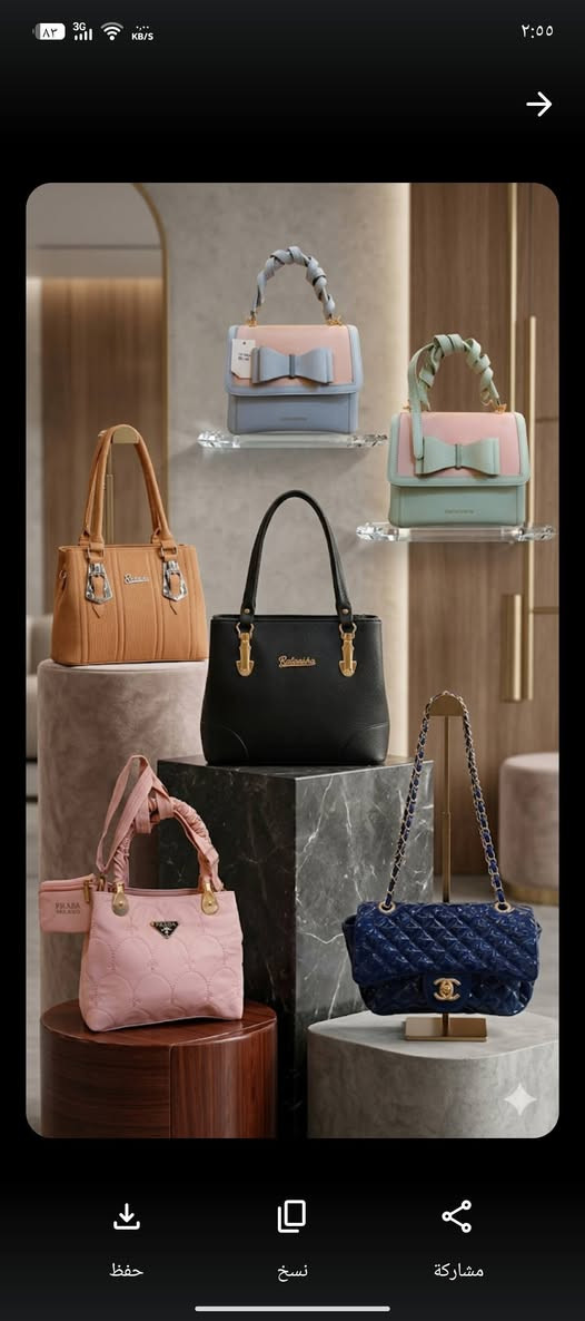 محلات أناقه
تخفياضات بس 8الف 
عروضات ليوم باجر


**إذا كنت صاحب هذا الإعلان وتريد حذفه لأي سبب، رجاءا أرسل رسالة إلى الدعم الفني**