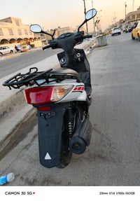 دراجه سكنس فحل ياباني. طلاعات خمسينيه دراجه خير من الله مكينه وكفر كفا...