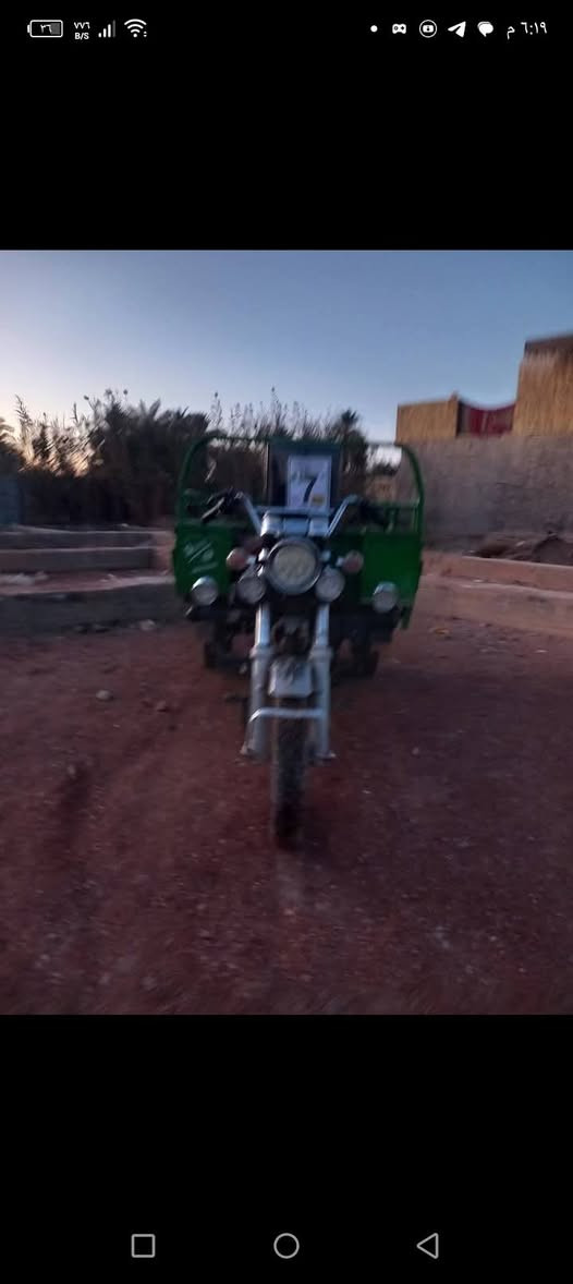 يا الله ستوته موديل 20 والمحرك 23 أوراق مكاني كربلاء طويريج للاستفسار الاتصال على  الرقم ***********
