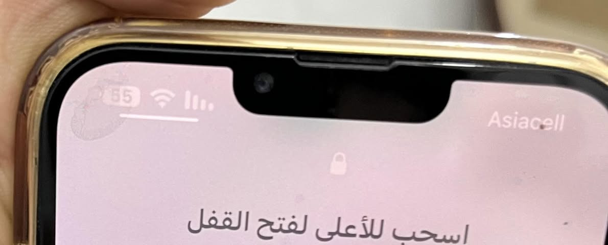 للبيع 13 برو ماكس ذاكره 256 بطاريه 74 بلادي ممرفوع ولا مفتوح بي طخا بل كلاس مال شاشه ممأثره السعر 575  مكان تكريت ***********
