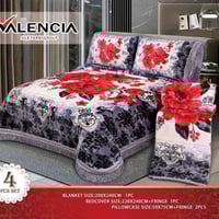 بطانية اربع قطع • موديل 2026 • الناصرية حي الفداء