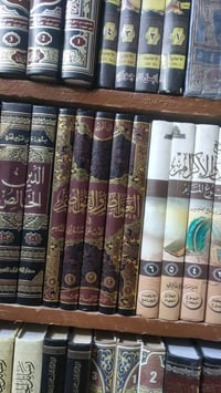 مكتبة تبارك • العواصم والقواصم • ٥ مجلدات