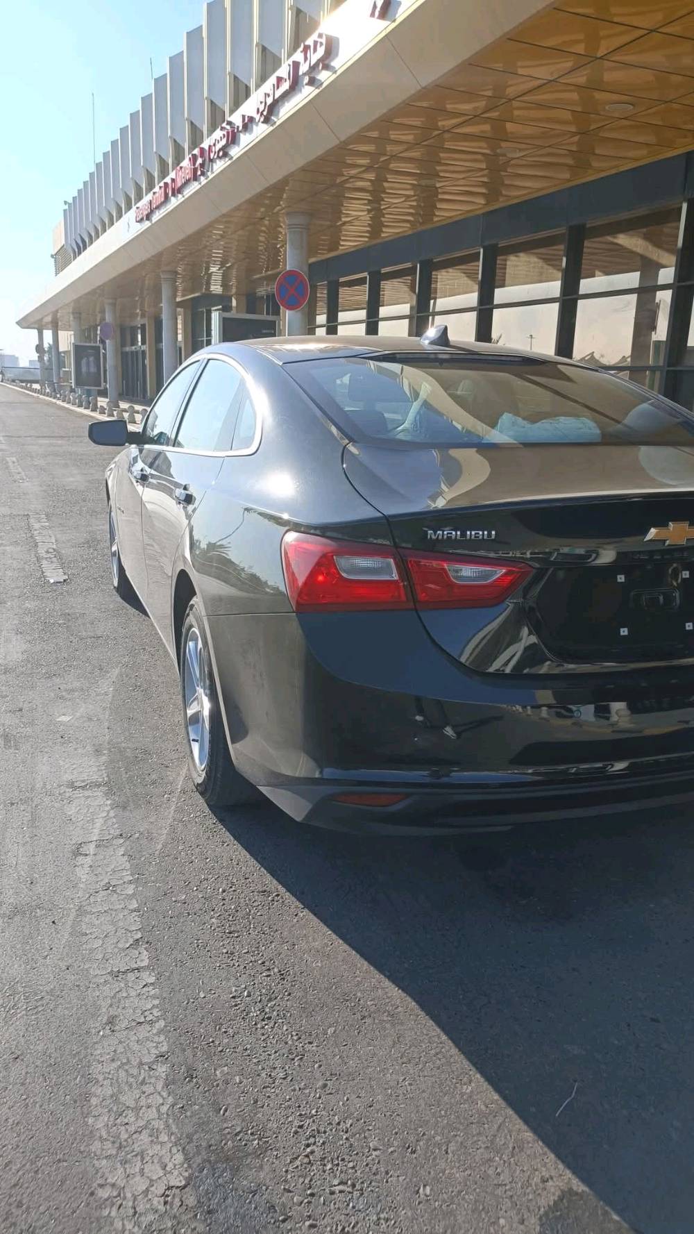 سلام عليكم اخوان سياره ماليبو 2024 ماشيه 55 الف ضربتهه موجوده صوره راجعه بارد بدون صبغ سياره كلش نضيفه ومواصفاتهه معروفه وبيهه مجال شي بسيط للشراي 