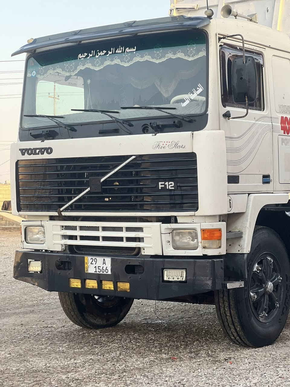 بسبب الوعود الكاذبه فالفو للبيع كفاله مكينه كيرمجموعه خفيفه برغي 10 مابيهه نقص
قماره كارتون كير 4ب4 فقستين مكينه G10جديده ستندر دوشمه جديده رقم واسط تحويل ثاني يوم  رجائن الموشراي ليتصل مكاني كوت الاستفسار ***********
