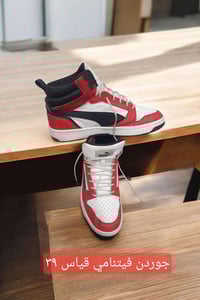 جوه السوق • فيتنامي • أصلي