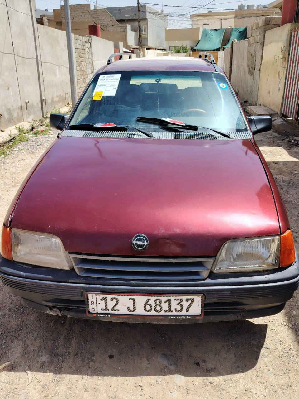 اوبل كاديت 1991رقم مسطره اني الشرعي سنويه 2030 كير شرط محرك اثر نفخ تايرات جدد باتري جديد دشبول كله شغل لل استفسار رقم اسياا: ***********
كورك: ***********
