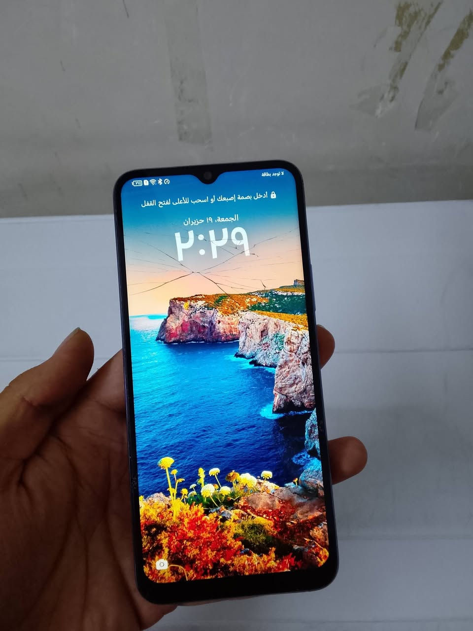 HONOR X6 128 + 4 للبيع
جهاز مبدل بي شاشه و بيها فطور مامأثرة نهائيا على اللمس الجهاز كلشي بي شغال و على الفحص سعر 65 مكاني بغداد حرية يوجد توصيل داخل بغداد


**إذا كنت صاحب هذا الإعلان وتريد حذفه لأي سبب، رجاءا أرسل رسالة إلى الدعم الفني**