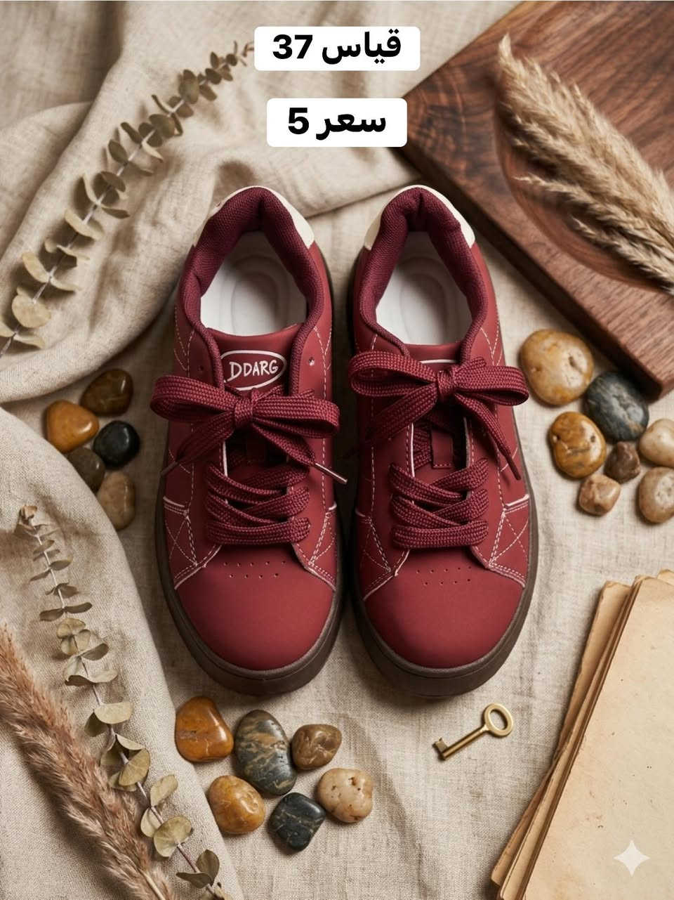 عروض العيد اخر قطع عليها تخفيض


**إذا كنت صاحب هذا الإعلان وتريد حذفه لأي سبب، رجاءا أرسل رسالة إلى الدعم الفني**
