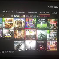 حساب اكس بوكس • العاب مشتراه رسمي • ربط نظيف
