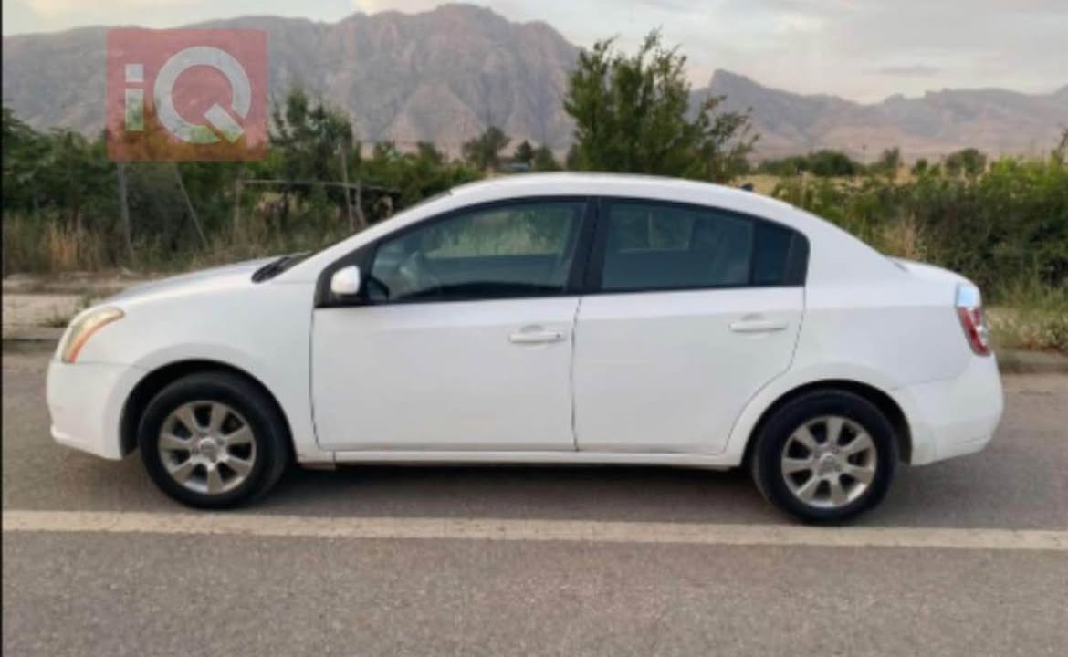 فرۆشتنی خێرا نیسان سێنترا 2008 یەک پارچە بۆ یاخ بێ ناو گرتن ماڵی دۆست بێ تەقە و ڕەقە گێر و مەکینە بەشەرت تەحویل و غرامە بە شەرت بەناوی خۆمانەوەیە 

***********

*********** شربازهير, السليمانية
