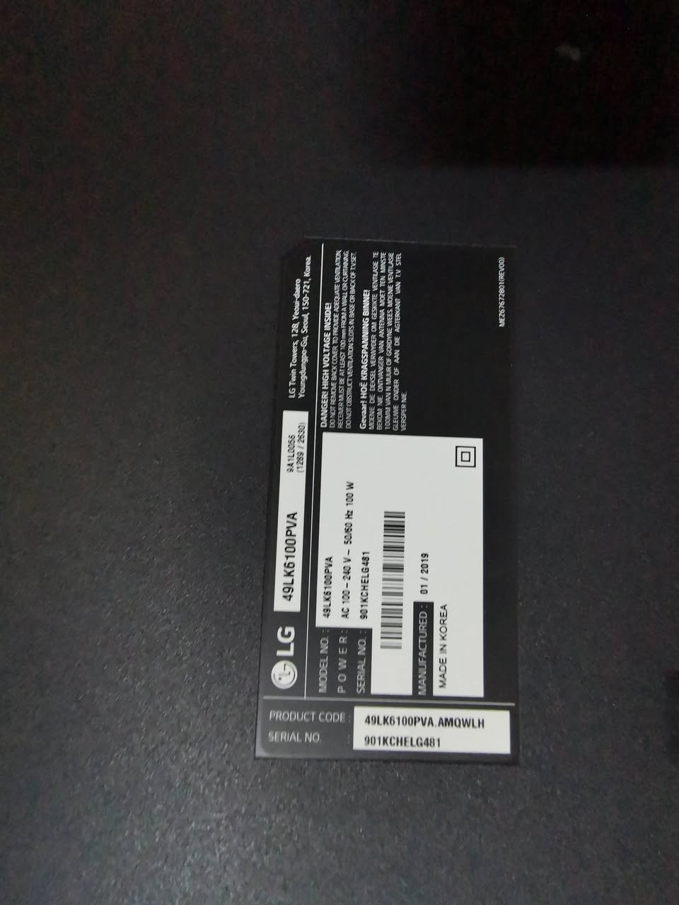 سلام عليكم عندي شاشه نوع LG webos كوري الأصلي حجم 49 سمارت انترنت نضيف جدا السعر 400 الف العنوان البياع حي الرساله الأولى قرب مدينة العاب الكرخ تلفون ***********
WhatsApp +964***********
