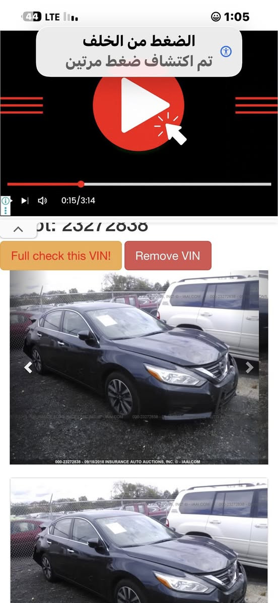 السلام عليكم التما 2017 فول مواصفات فقط يم الرقم رش بدون معجون السياره على وضع الشركه مكفوله من كلشي كير محرك حداديه 
رادار موجود تخم تاير جديد كشنات كهرباء قطعتين تبريد سنويه نهاية 30 هزه براد جديده العنوان ديالى السعر123$
***********
