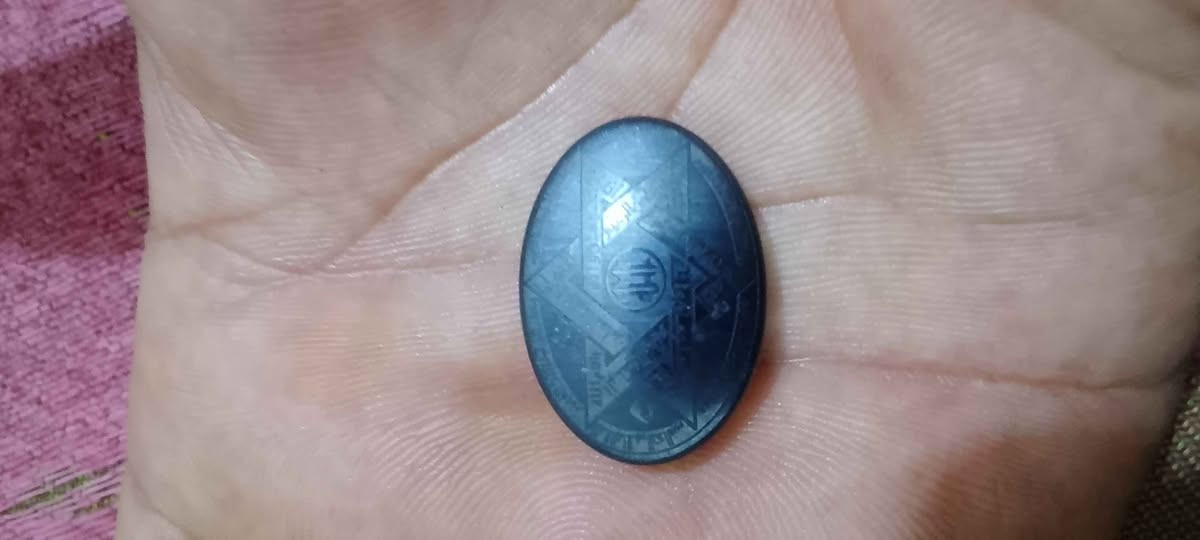 حجر حديد صيني منقوش حفر ع حجر طلسم الامام علي عليه السلام طلاسم الحفظ من العين والحسد وطاقه سلبيه الله يكفيكم الشر 
 30سعر Singapore


**إذا كنت صاحب هذا الإعلان وتريد حذفه لأي سبب، رجاءا أرسل رسالة إلى الدعم الفني**