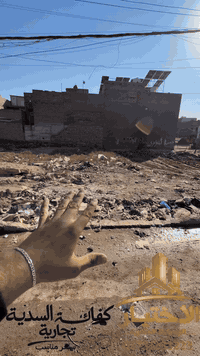 #للبيع قطعة ارض تجارية
 
مساحة ١٢٥ متر
 
وجها ٦.٢٥ نزال ٢٠
 
على شارع #تجاري عروض ٢٠ متر

تصلح  #بناية تجارية مع محلات 
للاستثمار
كفائات السيدية 
***********
