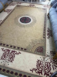 زولية • سجادة