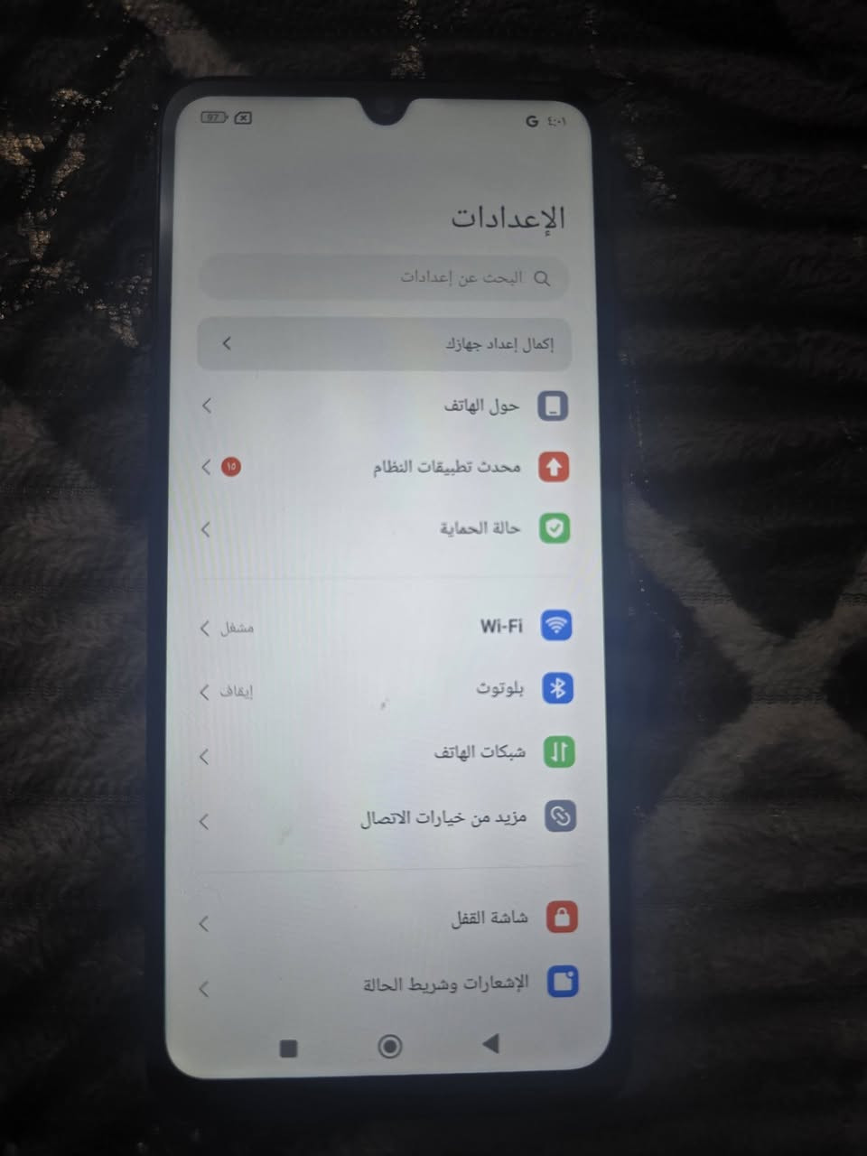 Redmi c14
السلام عليكم 
ريدمي c14 البيع
  الجهاز نضيف ابد ما مفتوح الذاكره 256
السعر 125
العنوان الشعب


**إذا كنت صاحب هذا الإعلان وتريد حذفه لأي سبب، رجاءا أرسل رسالة إلى الدعم الفني**