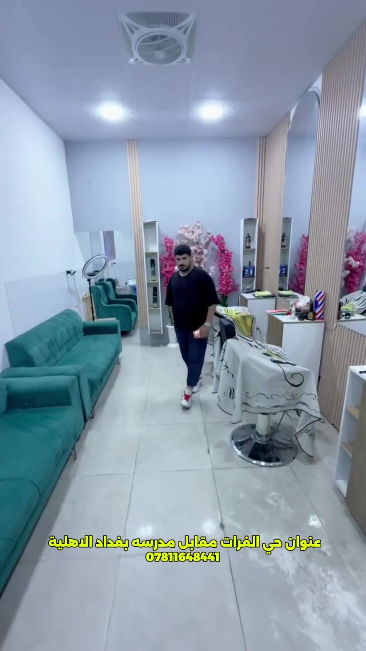 #الديوانية الان حي الفرات 
اي شخص يتيم فقير زيانة مجاني يم هذا الحلاق الطيب


**إذا كنت صاحب هذا الإعلان وتريد حذفه لأي سبب، رجاءا أرسل رسالة إلى الدعم الفني**