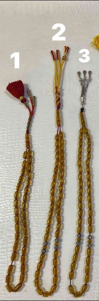 سبح سندلوس الماني • چراخة خمسينات • ناصريه مركز