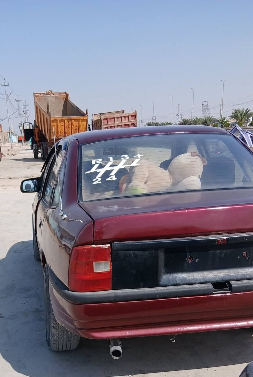 فكترا للبيع
مكينه وكير مكفوله
دوسات رياضي ويل كب تخم تايرات 14 داينمو +باتري جدد
صبغ عام جماليه صاحبه موجود تحويل مباشر
سعر 28


**إذا كنت صاحب هذا الإعلان وتريد حذفه لأي سبب، رجاءا أرسل رسالة إلى الدعم الفني**
