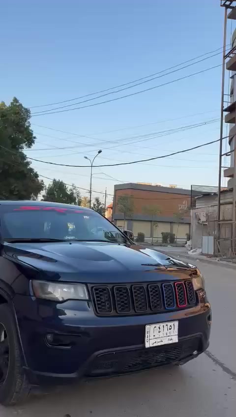 السلام عليكم 
جيب شيروكي موديل 2012 محدثه 18للبيع
مكينه وكير وحداده كفاله
تخم تاير جديد تجي تفحص وتشوف بعينك

وارد امريكي حادثها من امريكا جاملغ وبونيد ومحدثات srt
وهنا صارت بيها قطعتين جوه قبق البانزين شبر والباب الخلفيه بيها صبغ شبر
يعني ابيعلك خمس قطع 
مكان السيارة بغداد تحويل ثاني يوم باسمي
السعر 145 وبيها مجال بسيط
للتواصل : ***********
